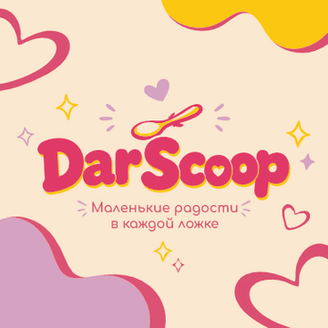 Квадратный логотип